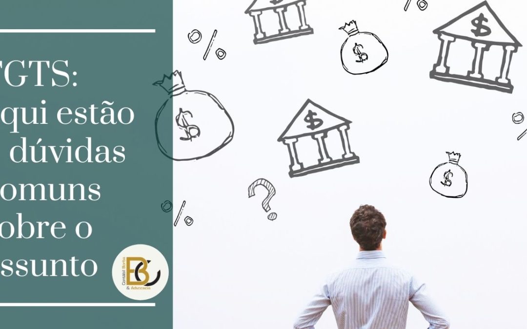 Você sabe o que é o FGTS? O Fundo de Garantia do Tempo de Serviço (FGTS) foi criado com o intuito de amparar o trabalhador demitido sem justa causa, através da abertura de uma conta vinculada ao contrato de trabalho. A OrgBorba responde, agora, 3 dúvidas muito comuns sobre este assunto!